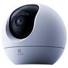 Умная камера безопасности для дома Ezviz C6c 4K с двумя режимами (Китайская версия)