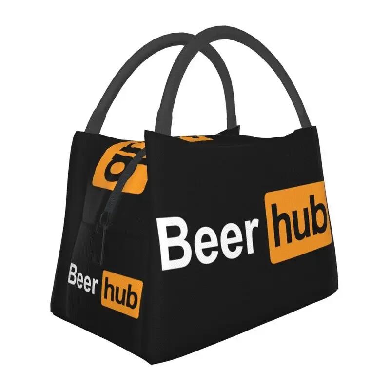 Хэллоуин Давайте станем Хэллоуирдами Скелет Многоразовые Ланч-боксы-Холодильники Термальная Сумка для Еды с Изоляцией для Путешествий, Работы, Пикника, Контейнер