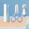 Baby Nail Trimmer Children's Care Tools Storage Set Baby's Nail Clippers Kits For Kids Nail Clipper Scissors Nail Clippers