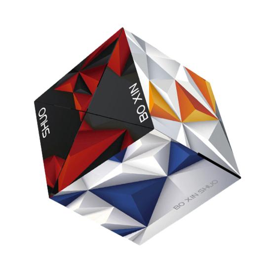 Непоседа со звездами, игрушки, куб, подарок для детей и взрослых, 3D дизайн, магнитный крутой сенсорный куб, игрушка для снятия тревоги и стресса