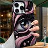 Phone Case: 2D Flat Design, Fits iPhone 18, 17, 16, 15, 14, 13 Pro In Silver Color, Couple Style, Dreamy Galaxy, Christmas and Halloween Gifts