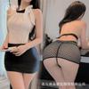 Domila Style Small Secret Naked Back Hollow Hip Skirt Sexy Underwear Role Play Temptation F414 Wholesale