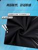Jordan Strong Wind Blows Knitted Long Sleeve Men's T-shirt