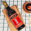 Ninghuafu Premium Shanxi Aged Vinegar