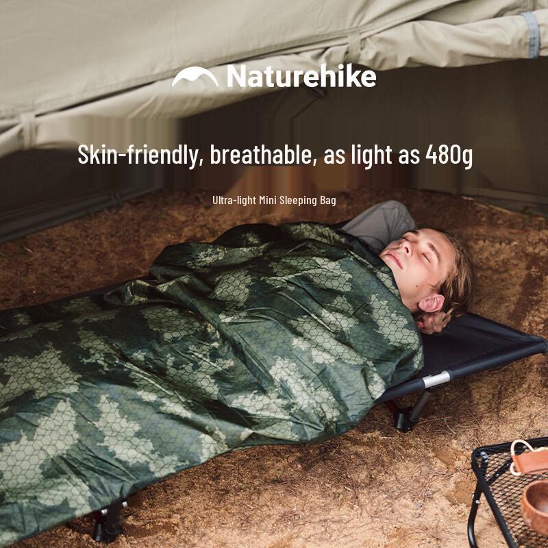 Летний спальный мешок-конверт Naturehike