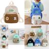 New Trendy Kids Nylon Backpack Colorful Letters Cute Casual School Bag