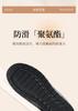 Taiheyuan Old Beijing Cloth Shoes Winter Women's Comfortable Soft Elastic Anti slip and Water Splash proof Thick Cotton Shoes with Velvet