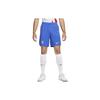 FFF France National Team Soccer Shorts Logo Print Elastic Waist Straight Leg Mid Rise Casual Shorts Men Shorts Blue DN0730-480