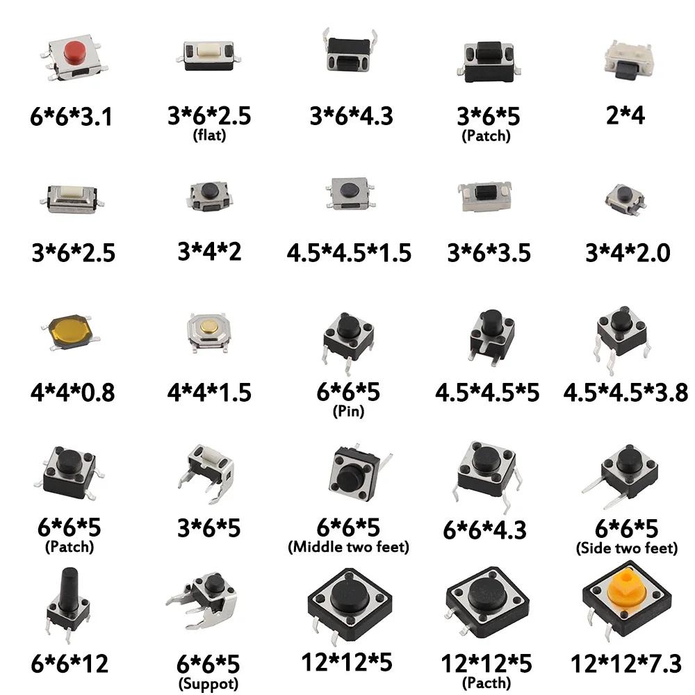 125PCS Micro Switch Kit - 25 Varieties of Push Buttons, Tactile Switches for DIY, Home, and Toys (DIP & SMD)