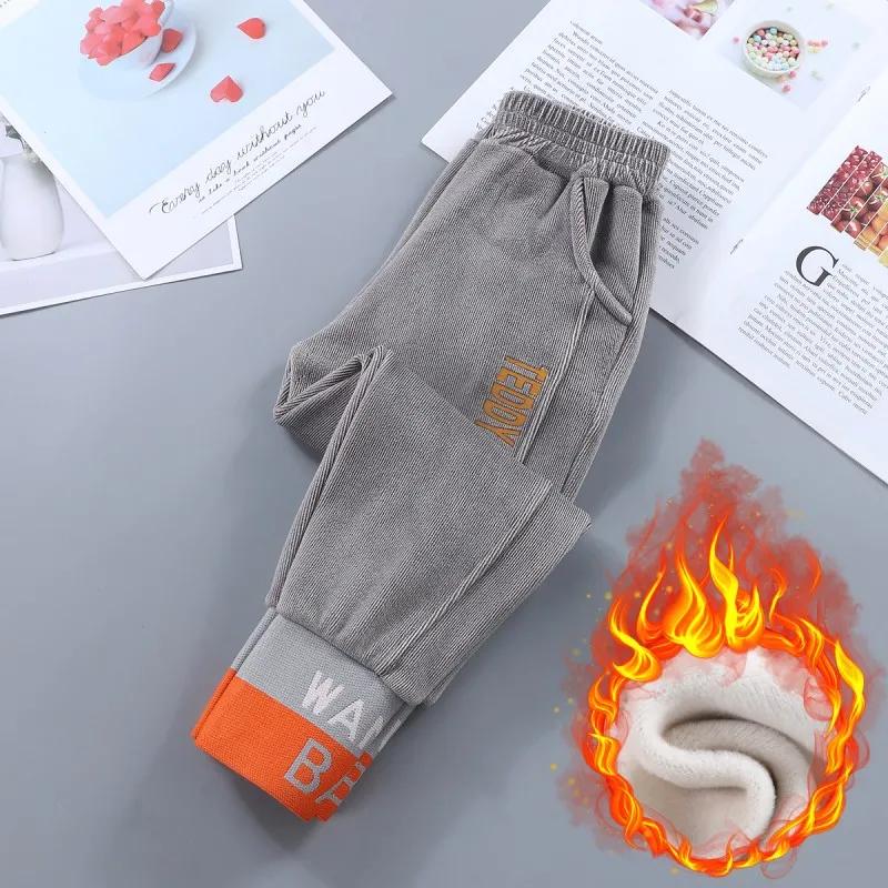 Детские брюки осень и зима плюс бархат утолщенные спортивные брюки мальчики и девочки спортивные брюки мода