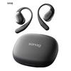 Спортивные Bluetooth-наушники с открытым ухом SANAG C16S