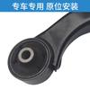 Auto Parts Control Arm/Lower Arm For JAC Refine S3 Sei 3 2904300U2210 2904400U2210