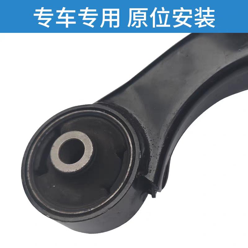 Auto Parts Control Arm/Lower Arm For JAC Refine S3 Sei 3 2904300U2210 2904400U2210