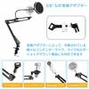 AKEIE Desktop Microphone Stand, Extendable Desk Arm Holder, Foldable Microphone Arm, Adjustable Angle and Height, Microphone Holder, Clamp, Audio Inpu