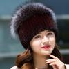 Shlyapa Lady Qish Yangi Norkadan Mo'yna Tulki Mo'ynasidan To'qilgan Qalpog'i Qish Elegant Issiq Mo'ynali Shlyapa