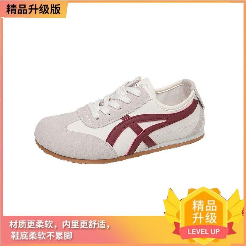 Модные туфли Форреста Гампа на плоской подошве, дышащие, новые, в стиле ретро, из сетки, универсальные, немецкие тренировочные, повседневные спортивные кеды для женщин