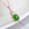 Hotan Jade S925 Silver Inlaid Egg Face Pendant for Women
