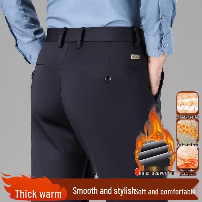 Pierre Cardin Мужские брюки прямого кроя в стиле business casual