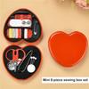 Портативный дорожный набор для ремонта швейных принадлежностей в форме сердца, мини-коробка с швейными инструментами, нитками, ножницами, иглами для ручного шитья своими руками