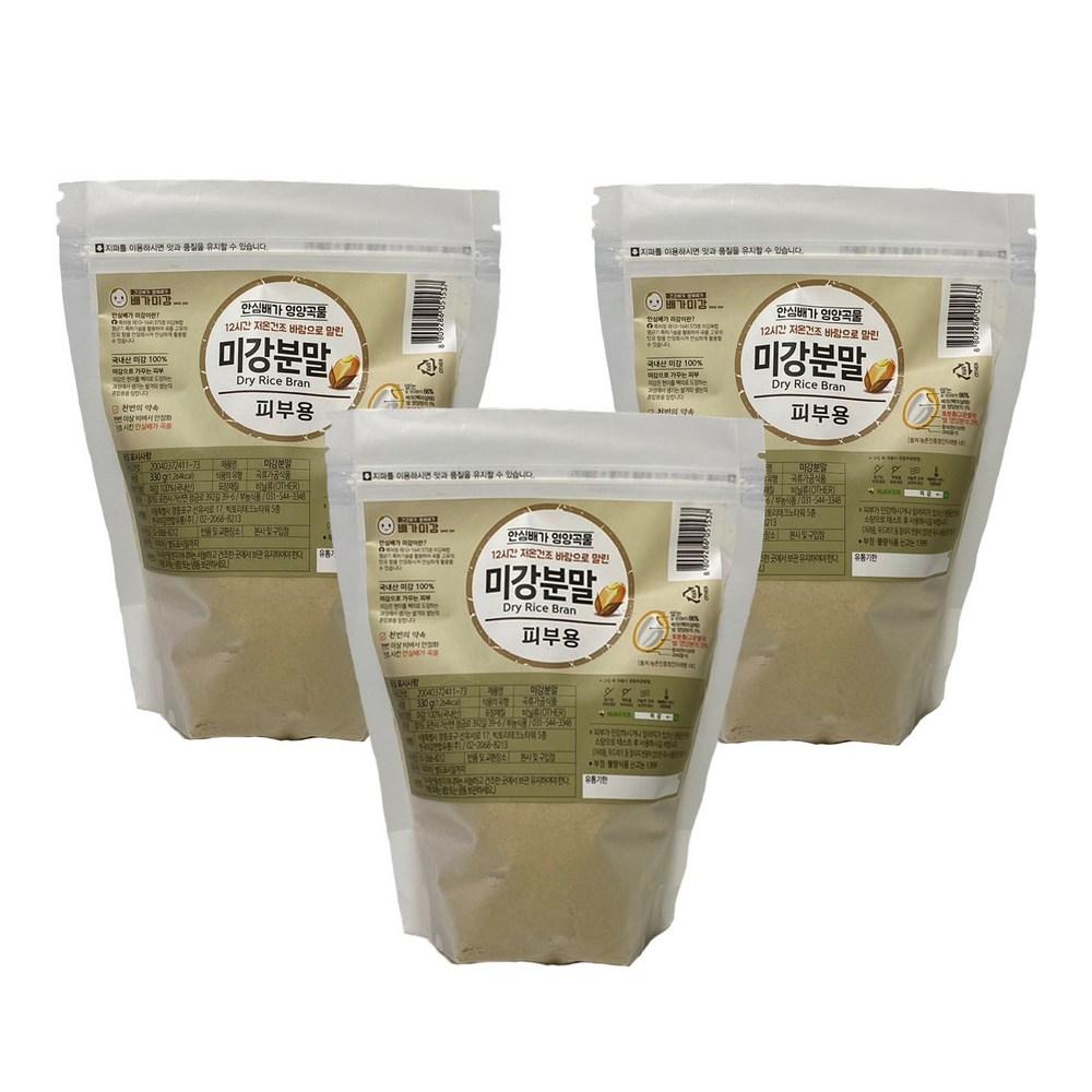 Pear rice bran grain pack rice bran powder powder grain powder rice bran powder natural skin pack rice bran pack 330g, 1 piece