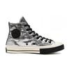 Converse Chuck 70 Hi 'Серебристый' 165050C