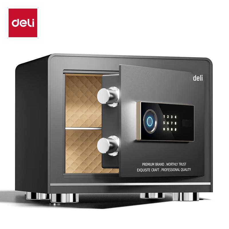 Deli AE950-Z Smart Fingerprint Password Safe