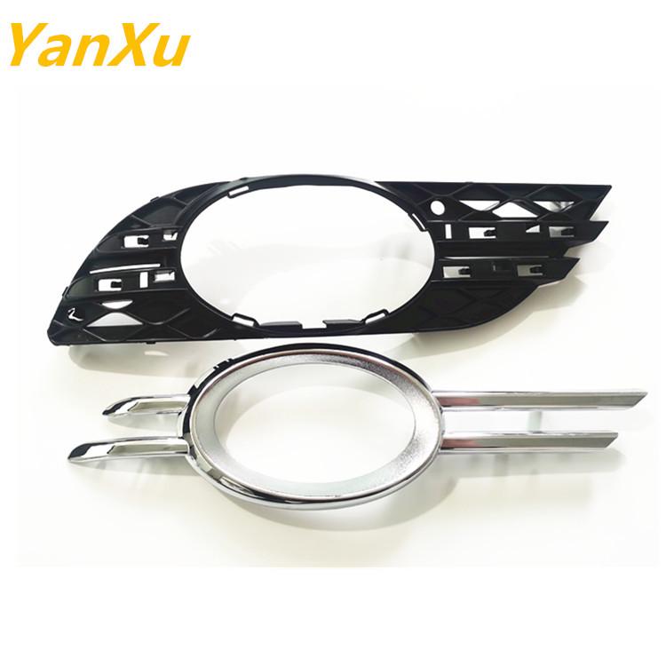 Mercedes-Benz W211 Electroplated Front Fog Light Frame for E200, E180, E300 Bumper Vent.