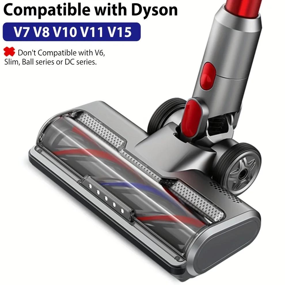 Вакуумная насадка для пылесосов Dyson V7 V8 V10 V11 V15 с пятью светодиодными лампами, подходит для ковров и твердых полов, насадка
