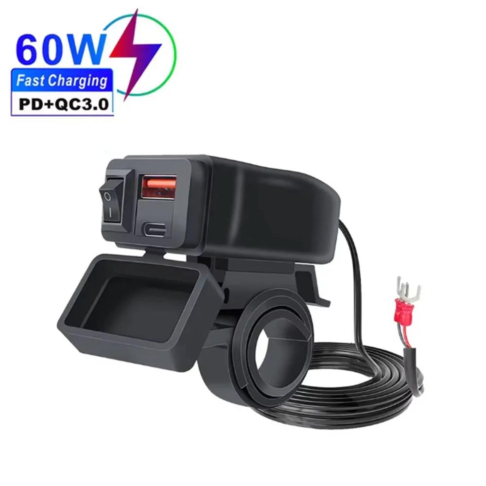 PD QC3.0 Motorcycle USB Fast Cellular Charger 12V Power Supply Adapter Type C Port Socket Connector with Switch Voltmeter Helmet Communication 7
