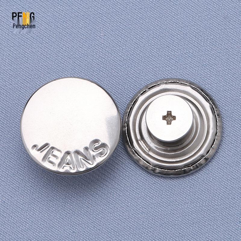 Регулируемые бесшовные металлические пуговицы для джинсовой ткани, съемная утягивающая талию волшебная кнопка