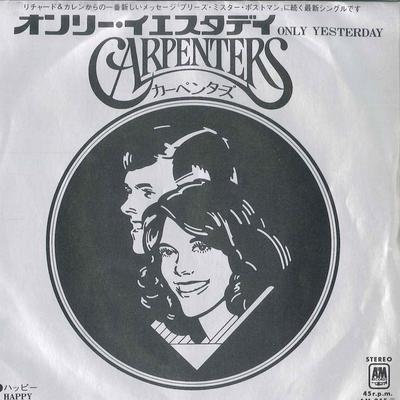 7-дюймовая пластинка CARPENTERS - Only Yesterday / Happy AM245 A&M 1975 Япония Поп Б/У