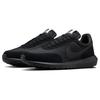 Nike Roshe Daybreak Dover Street Market 849372-001