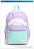 Cinnamoroll рюкзак фиолетовый детский
