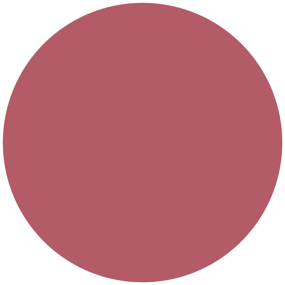 Essence Коллагеновая губная помада для объема - 