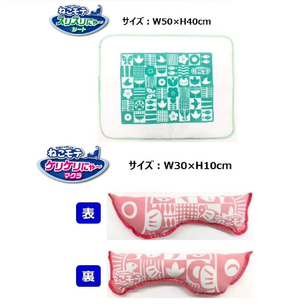 Игрушка для кошек Neko Mote Керикери 1 шт. Нья~Макура