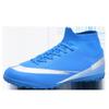 Футбольные тренировочные кроссовки с высоким верхом для детей 2024 года, длинные/сломанные бутсы, в наличии размер 47