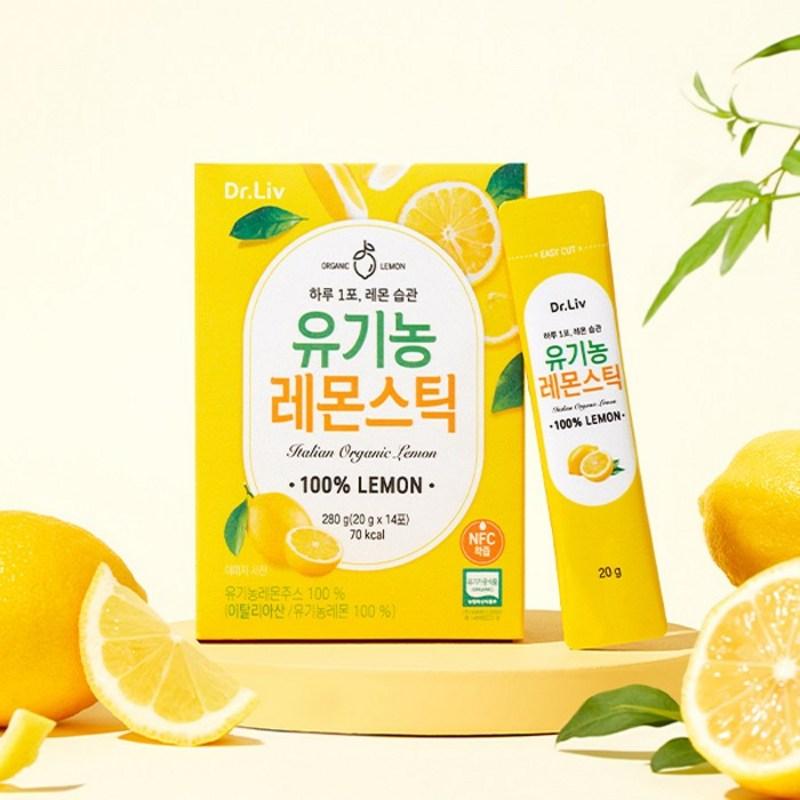 Dr. Live 1 Pack a Day Lemon Habit 100% Real Juice Organic Lemon Stick, 280g, 1 Box