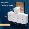 Многофункциональный беспроводной USB-конвертер: Доска для розеток для домашнего офиса с ночником