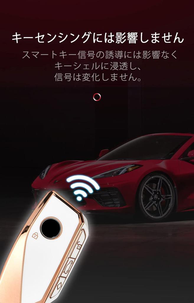 [KUNIO] BMW Dedicated Key Cover, Key Cover, Silicone, Genuine New Model for BMW XM
