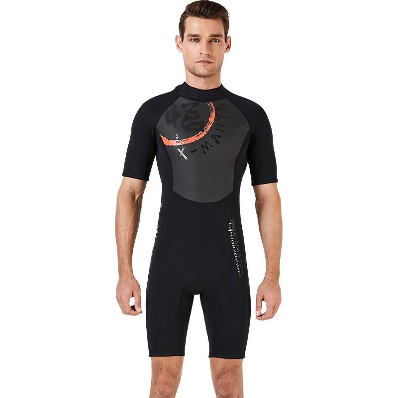 3mm Full Wetsuit Short Sleeve Snorkeling Diving Surfing Jellyfish Protection Unisex Adult