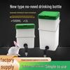 New Automatic Rabbit Water Dispenser & Bottle with Bowl