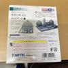 TOMYTEC открыл коллекцию un Scene Collection GeoColle Diorama Collection Scene Accessories 074 Промышленный комплекс C, только