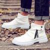 Four Seasons British Style High Top Waterproof Men's Side Zipper Comfortable Warm Leather Shoes Flat Ankle Boots