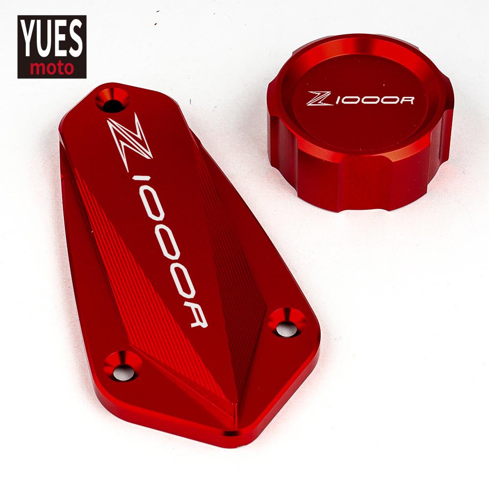 Аксессуары для мотоциклов, алюминиевая передняя и задняя крышка главного бачка тормозной жидкости для KAWASAKI Z1000R Z1000