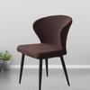 Curved Chair Cover Universal One-piece Large Curved Chair Cover Home Dining Chair Cover Elastic All-inclusive Shaped Chair Cover
