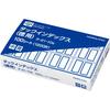 KOKUYO Label Tuck Index Value Medium 12 Pieces X 100 Sheets Blue Ta-21-10B
