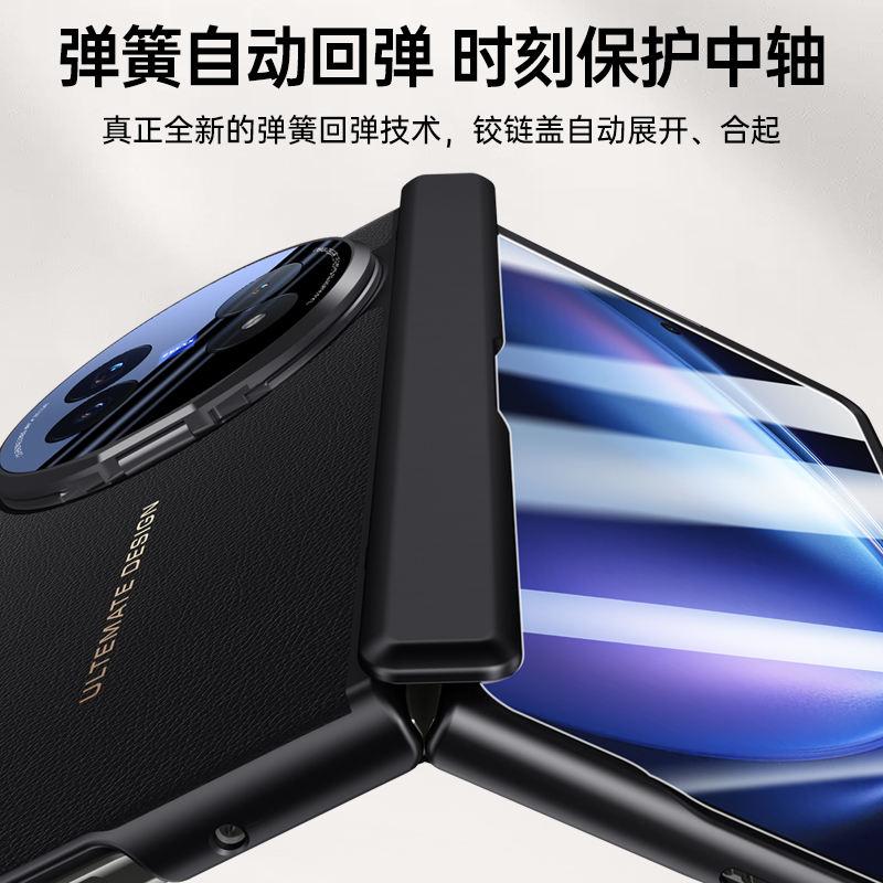 Роскошный магнитный матовый чехол-подставка с защитой шарнира для Honor Magic V3 5G 7.92, противоударная крышка из ПК-материала с защитной пленкой для экрана