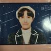 [USED] J-HOPE Hoseok Fan Flag Epilogue Magic Shop BTS