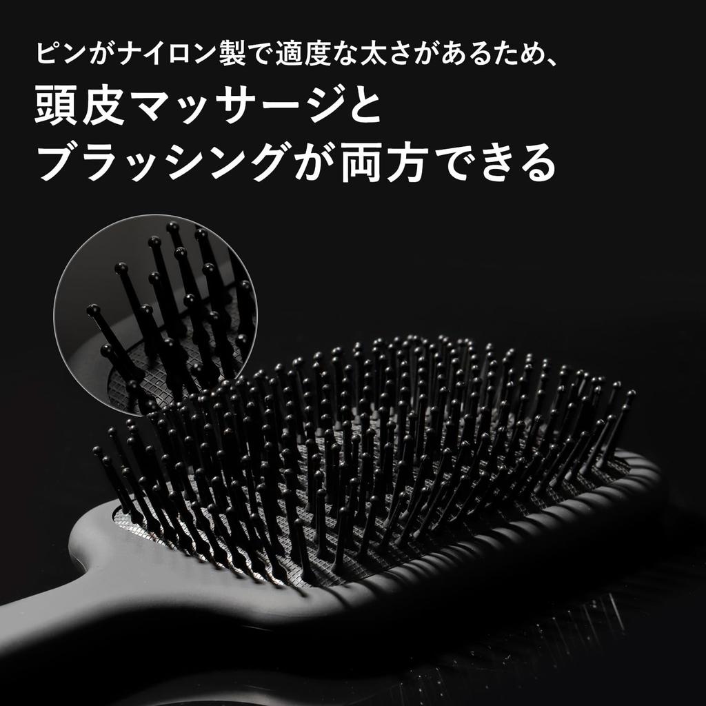 87saku Hanasaku Paddle Brush, Hair Brush, Scalp Massage, Beautiful Hair, Cushion Brush, Scalp Care, Head Spa, Hair Shine, Smooth Hair, Anti-Static