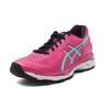 Asics Gel-Kayano 23 Everyday Versatile Durable Low-Top Lifestyle Casual Shoes Women Sneaker Pink T696N-1978